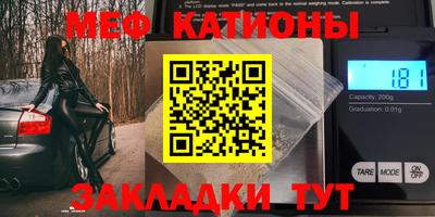 ПСИЛОЦИБИНОВЫЕ ГРИБЫ Можга