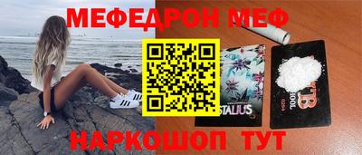 ПСИЛОЦИБИНОВЫЕ ГРИБЫ Можга