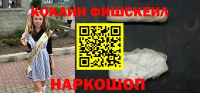 mdma Можайск