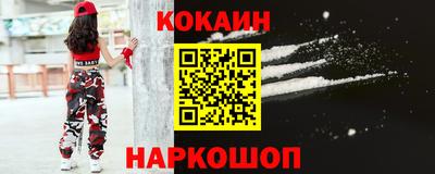 mdma Можайск