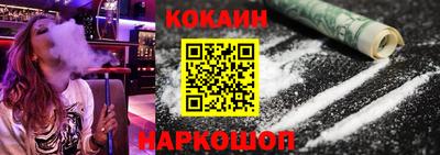 дживик Моздок