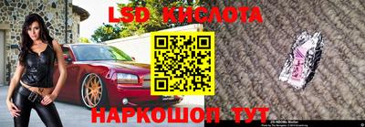 mdma Можайск
