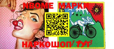 ПСИЛОЦИБИНОВЫЕ ГРИБЫ Можга