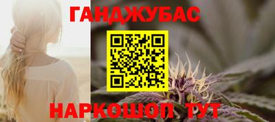 ПСИЛОЦИБИНОВЫЕ ГРИБЫ Можга