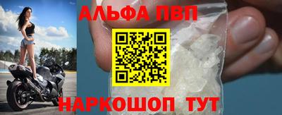 ПСИЛОЦИБИНОВЫЕ ГРИБЫ Можга