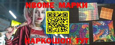дживик Моздок