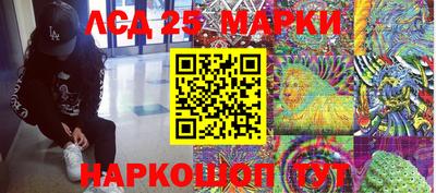 дживик Моздок