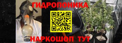 mdma Можайск