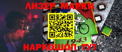 ПСИЛОЦИБИНОВЫЕ ГРИБЫ Можга