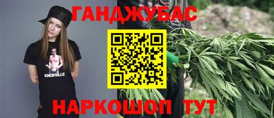 mdma Можайск