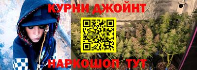 mdma Можайск