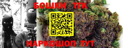 ПСИЛОЦИБИНОВЫЕ ГРИБЫ Можга