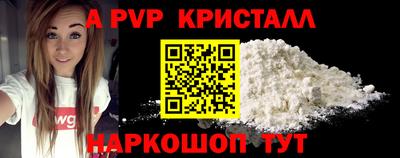 ПСИЛОЦИБИНОВЫЕ ГРИБЫ Можга
