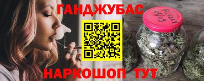 mdma Можайск