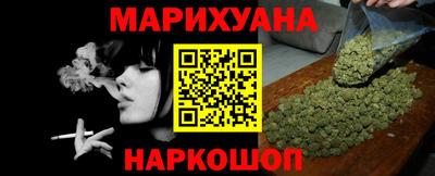 дживик Моздок