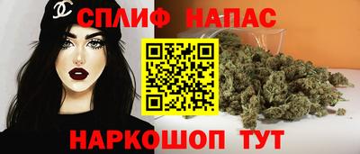 ПСИЛОЦИБИНОВЫЕ ГРИБЫ Можга