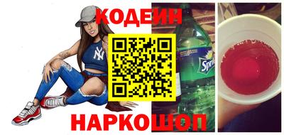 ПСИЛОЦИБИНОВЫЕ ГРИБЫ Можга