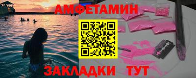 ПСИЛОЦИБИНОВЫЕ ГРИБЫ Можга