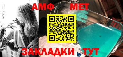ПСИЛОЦИБИНОВЫЕ ГРИБЫ Можга