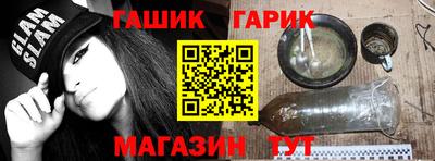 mdma Можайск