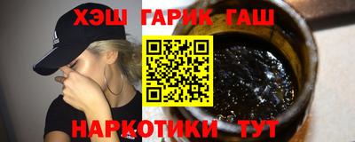 дживик Моздок