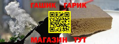 дживик Моздок