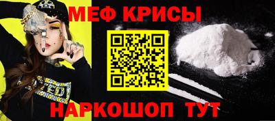 ПСИЛОЦИБИНОВЫЕ ГРИБЫ Можга