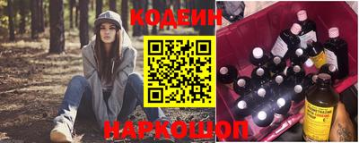 mdma Можайск
