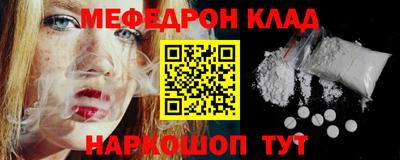 ПСИЛОЦИБИНОВЫЕ ГРИБЫ Можга