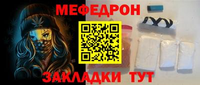 ПСИЛОЦИБИНОВЫЕ ГРИБЫ Можга